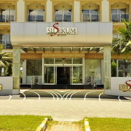 Kum فندق سيدي